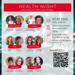 Health Night Leipzig